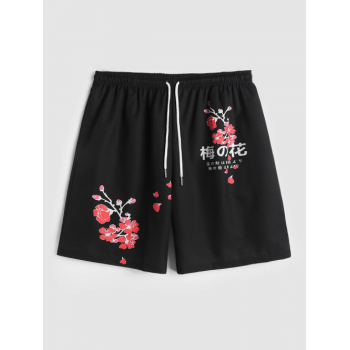 ZAFUL Men's Men's Plum Blossom Floral Print Japanese Character Oriental Drawstring Beach Shorts M Black