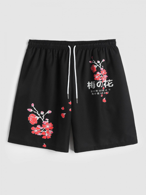 ZAFUL Men's Men's Plum Blossom Floral Print Japanese Character Oriental Drawstring Beach Shorts M Black