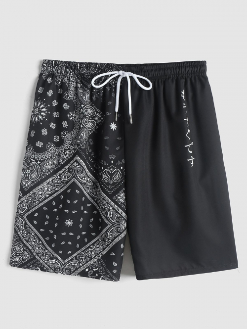 ZAFUL Men's Men's Ethnic Printed Paisley and Japanese Pattern Drawstring Board Shorts Xl Black