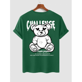 ZAFUL Men's Men's Casual Funny Cartoon Bear Graphic Pattern Cotton Short Sleeves Summer T-shirt 2xl Deep green