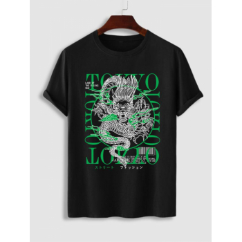 Letter Oriental Dragon Graphic Printed Short Sleeve T-shirt L Black