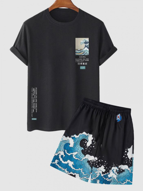 ZAFUL Men's Men's Two Piece Set Oriental Japanese Sea Wave Print Short Sleeves Cotton T Shirt With Drawstring Shorts Casual Beach Summer Set Black