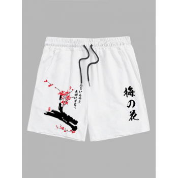 Men's Chinese Style Plum Blossom Floral Chinese Characters Graphic Printed Pockets Drawstring Pull On Bermuda Shorts L White