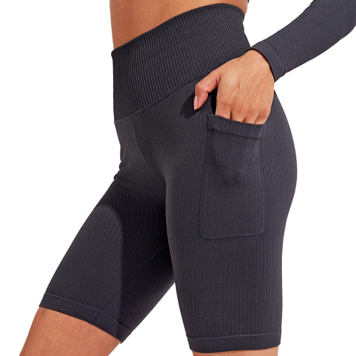 Outdoor Look Womens Ribbed Seamless 3D Fit'Cycle Shorts Extra Large-UK 16