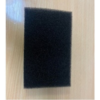 Superfish Black Waterfall 19cm Replacement Foam (Black)