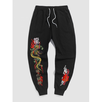 ZAFUL Men's Chinese Style Dragon Pattern Jogger Sweatpants L Black