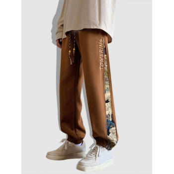 ZAFUL Men's Men's TOWERING Bear Embroidered Beam Feet Drawstring Ninth Jogger Pants L Coffee