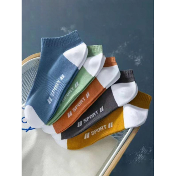 Mens Accessories Men's 5Pairs Colorblock Letter Pattern Extra Low Cut Ankle Socks