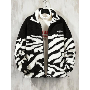 ZAFUL Men's Men's Zip Up Zebra Animal Print Colorblock Pocket Faux Sherpa Teddy Padded Jacket 2xl Black