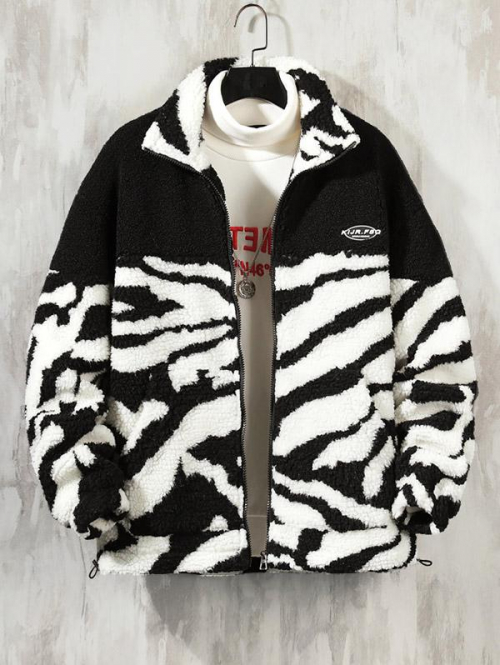 ZAFUL Men's Men's Zip Up Zebra Animal Print Colorblock Pocket Faux Sherpa Teddy Padded Jacket 2xl Black