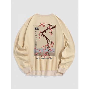 ZAFUL Men's Men's Oriental Style Plum Blossom Japanese Pattern Crew Neck Pullover Sweatshirt L Light coffee