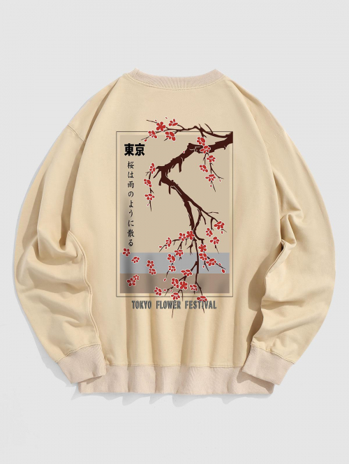 ZAFUL Men's Men's Oriental Style Plum Blossom Japanese Pattern Crew Neck Pullover Sweatshirt L Light coffee