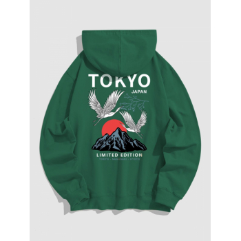 ZAFUL Men's Men's Chinese Style Letter Animal Crane Mountain Graphic Printed Drawstring Front Pocket Pullover Hoodie 2xl Deep green