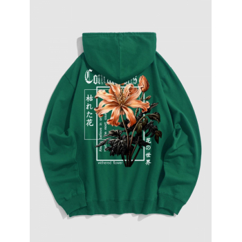 ZAFUL Men's Men's Casual Japanese Letter Withered Flower Graphic Pattern Crew Neck Long Sleeves Pullover Sweatshirt 2xl Deep green