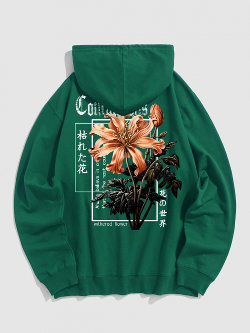 ZAFUL Men's Men's Casual Japanese Letter Withered Flower Graphic Pattern Crew Neck Long Sleeves Pullover Sweatshirt 2xl Deep green