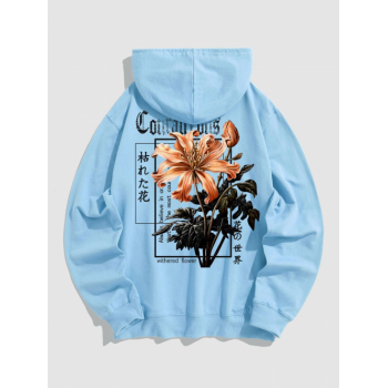 ZAFUL Men's Men's Casual Japanese Letter Withered Flower Graphic Pattern Crew Neck Long Sleeves Pullover Sweatshirt M Light blue