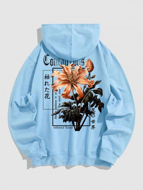 ZAFUL Men's Men's Casual Japanese Letter Withered Flower Graphic Pattern Crew Neck Long Sleeves Pullover Sweatshirt M Light blue