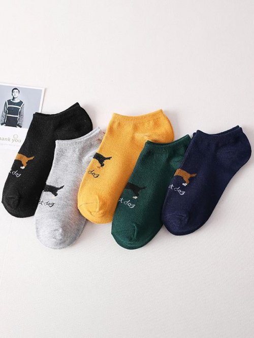 ZAFUL 5Pairs Breathable Dog Letter Printed Short Ankle Socks for Women and Men