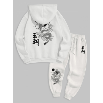 ZAFUL Men's Men's Dynasty Chinese Character Dragon Oriental Graphic Fleece Lining Pullover Hoodie and Beam Feet Jogger Pants Set White