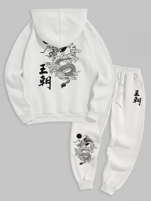 ZAFUL Men's Men's Dynasty Chinese Character Dragon Oriental Graphic Fleece Lining Pullover Hoodie and Beam Feet Jogger Pants Set White