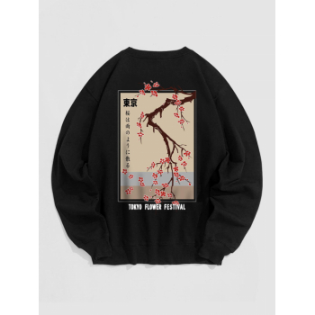 ZAFUL Men's Men's Oriental Style Plum Blossom Japanese Pattern Crew Neck Pullover Sweatshirt Xl Black