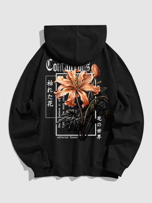 ZAFUL Men's Men's Casual Japanese Letter Withered Flower Graphic Pattern Crew Neck Long Sleeves Pullover Sweatshirt 2xl Black