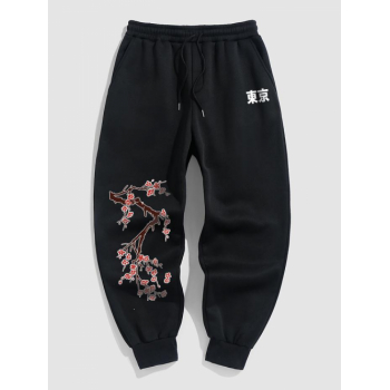 ZAFUL Men's Men's Plum Blossom Japanese Printed Fleece-lined Drawstring Jogger Pants M Black