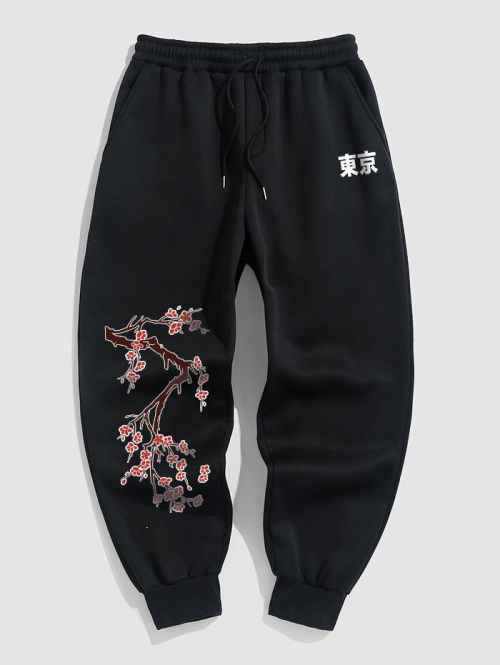 ZAFUL Men's Men's Plum Blossom Japanese Printed Fleece-lined Drawstring Jogger Pants M Black