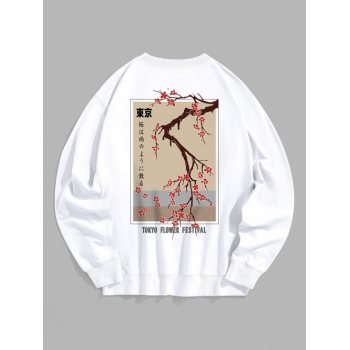 ZAFUL Men's Men's Oriental Style Plum Blossom Japanese Pattern Crew Neck Pullover Sweatshirt L White