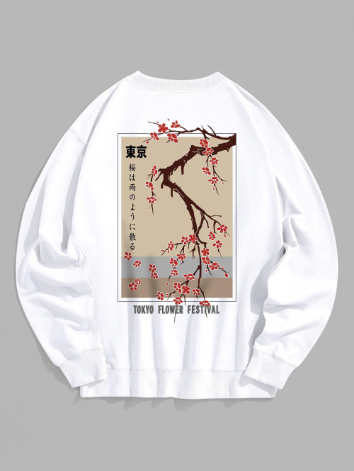 ZAFUL Men's Men's Oriental Style Plum Blossom Japanese Pattern Crew Neck Pullover Sweatshirt L White