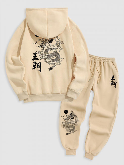 ZAFUL Men's Men's Dynasty Chinese Character Dragon Oriental Graphic Fleece Lining Pullover Hoodie and Beam Feet Jogger Pants Set Light coffee