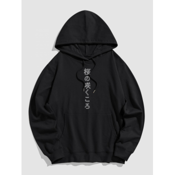 ZAFUL Men's Men's Japanese Character Print Kangaroo Pocket Drawstring Pullover Hoodie Xl Black