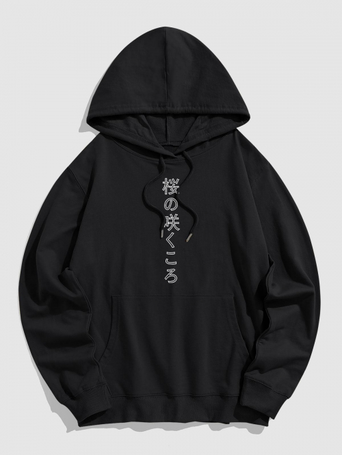 ZAFUL Men's Men's Japanese Character Print Kangaroo Pocket Drawstring Pullover Hoodie Xl Black