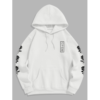 ZAFUL Men's Men's Rose Japanese Pattern Thermal Fleece-lined Kangaroo Pocket Pullover Hoodie M White