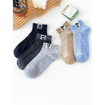 ZAFUL Men's 5Pairs Figure Pattern Casual Mesh Spliced Breathable Ankle Socks