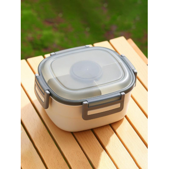 1.3L Portable Multifunction Outdoor Camping Student Office Worker Lunch Box Container