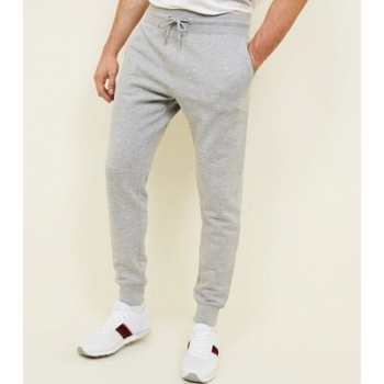 Grey Marl Drawstring Waist Joggers