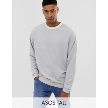 ASOS DESIGN Tall oversized sweatshirt in reverse loopback with contrast neck in grey