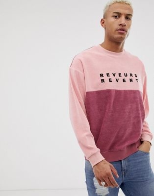 ASOS DESIGN oversized sweatshirt in cut and sew towelling with text slogan print