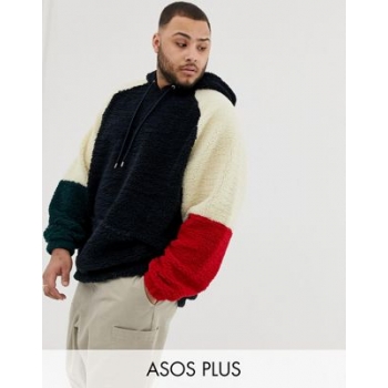 ASOS DESIGN Plus oversized hoodie in borg with colour blocking in navy