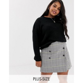 Brave Soul Plus round neck jumper