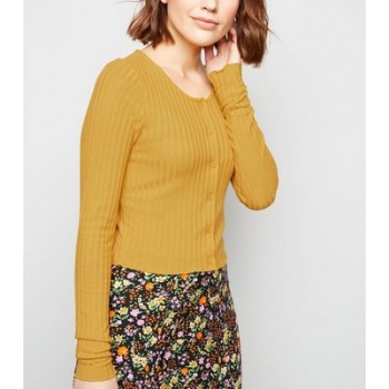 Mustard Rib Button Front Frill Hem Cardigan