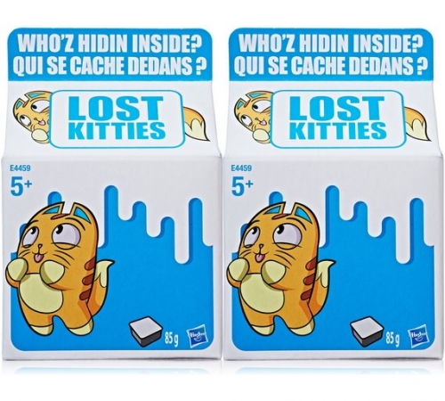 Lost Kitties Blind Box Bundle (2 Pack)