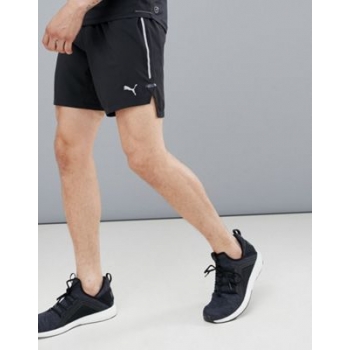 Puma Run 2 in 1 Short