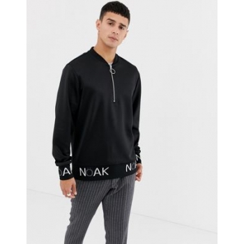 Noak sweatshirt in polytricot with half zip