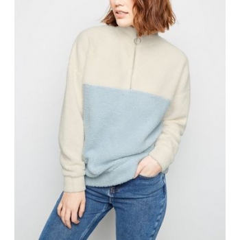 Blue Colour Block Borg Half Zip Sweatshirt