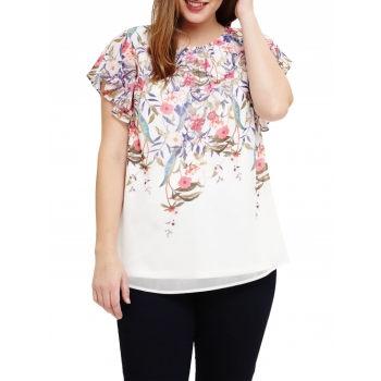 Studio 8 Patty Floral Print Top, Ivory/Multi