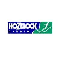 Hozelock 13w UVC Lamp