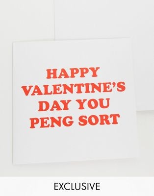 WACTT exclusive happy Valentine's you peng sort card